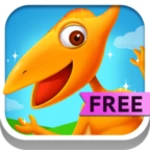 dinosaur free android application logo